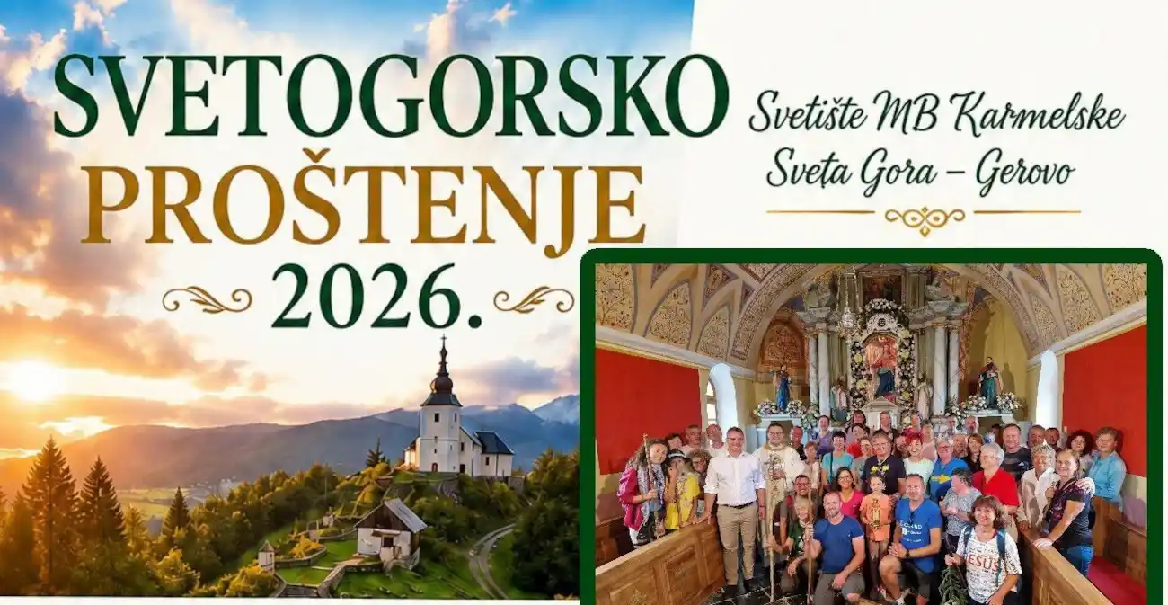 Plakat najava događanja Svetogorsko Proštenje 2026.